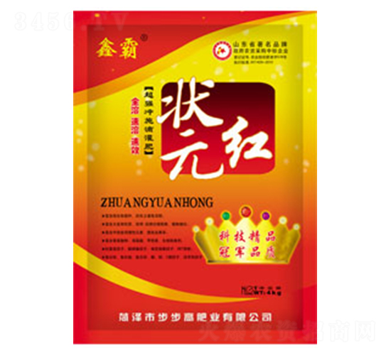 �_ʩ��-��Ԫ�t-�ΰ�