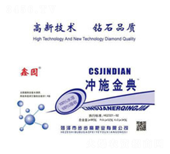 �_ʩ��-�_ʩ���-�Έ@