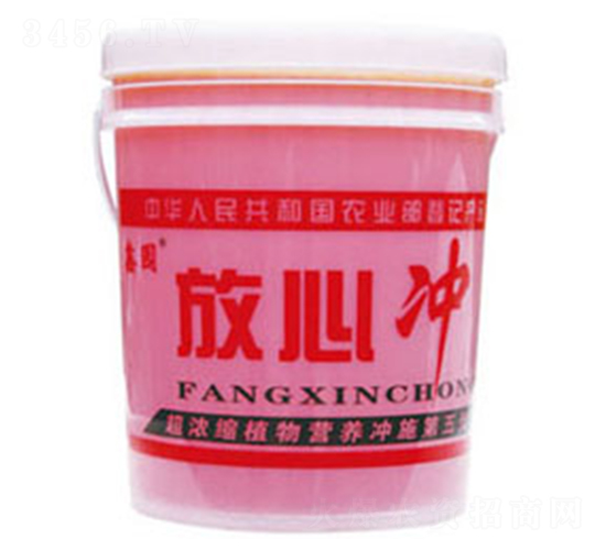 ���ě_�_ʩ��-�Έ@