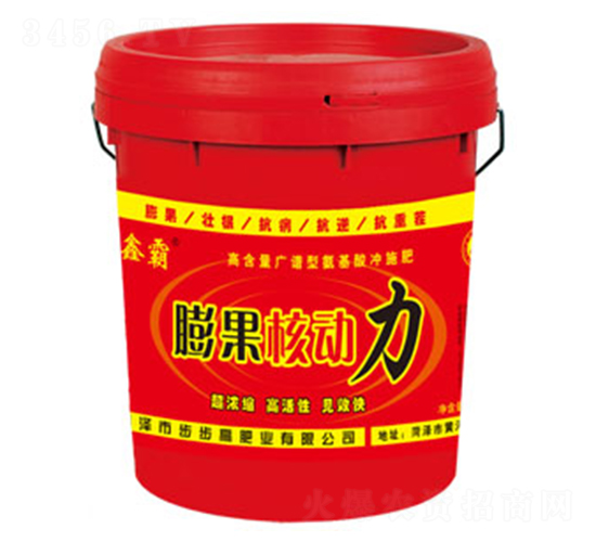 ����˄�(d��ng)��-�ΰ�