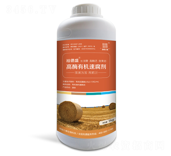 ��ø�ЙC(j��)�ٸ���-ԣ��ʢ-���Y�m��