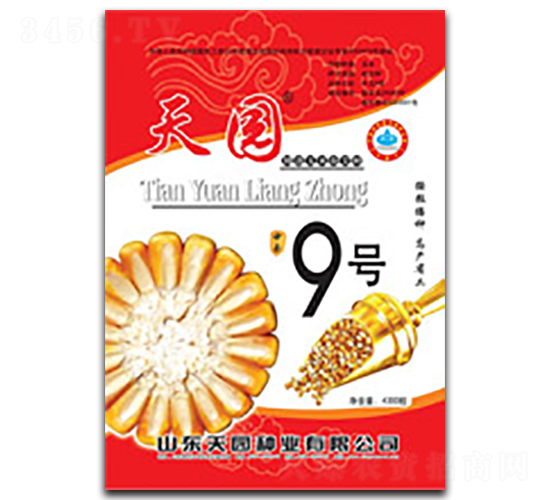 ��@9̖-���׷N��-��@�N�I(y��)