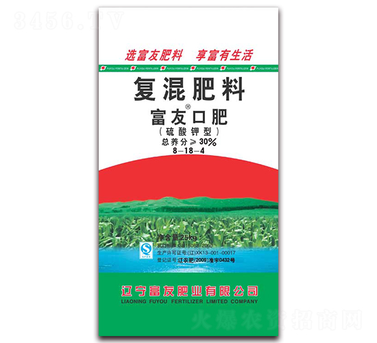 ���ѿڷ�8-18-4-���ѷʘI(y��)