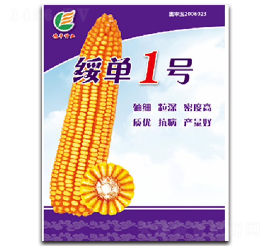 ����1̖(h��o)-���׷N��-���S�N�I(y��)