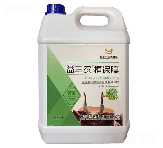 �ך�������Һ�B(t��i)�ɽ���ֲ��Ĥ-���S�r(n��ng)