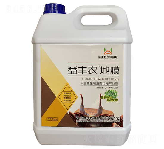 �ך�������Һ�B(t��i)�ɽ����Ĥ-���S�r(n��ng)