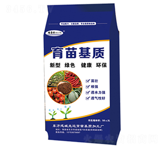 ������|(zh��)���{����-��Ʒ�r(n��ng)�I(y��)