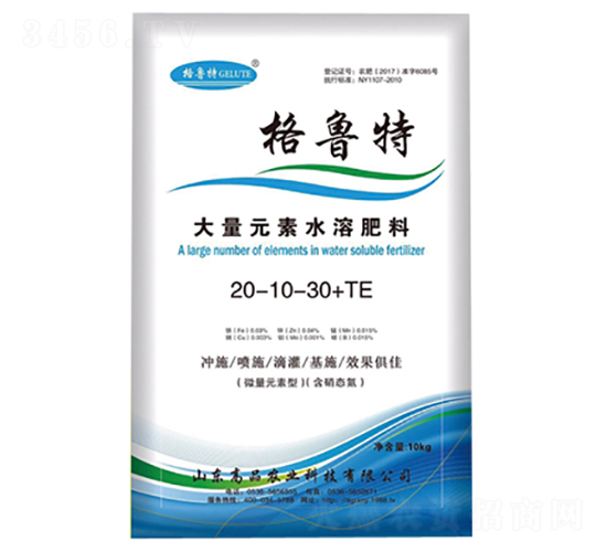 ����Ԫ��ˮ�ܷ���20-10-30+TE-��Ʒ�r(n��ng)�I(y��)