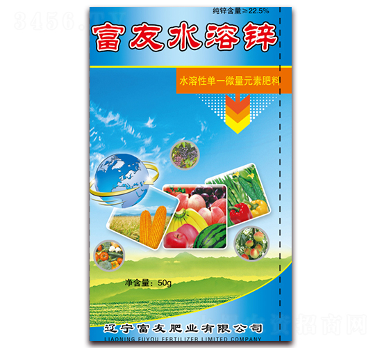 ˮ���Ԇ�һ΢��Ԫ�ط���-����ˮ���\-���ѷʘI(y��)