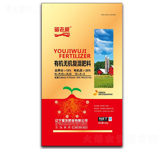 �ЙC(j��)�o�C(j��)��(f��)�����12-0-3-���ϸ�-���ѷʘI(y��)