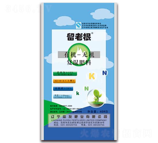 �ЙC(j��)�o(w��)�C(j��)��(f��)���12-0-3-���ϸ�-���ѷʘI(y��)