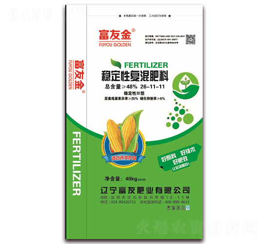 ��(w��n)���ԏͻ����26-11-11-���ѽ�-���ѷʘI(y��)