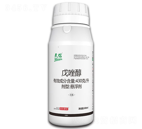 430�����򴼑Ҹ�����ƿ�b��-�S̩�r(n��ng)�I(y��)