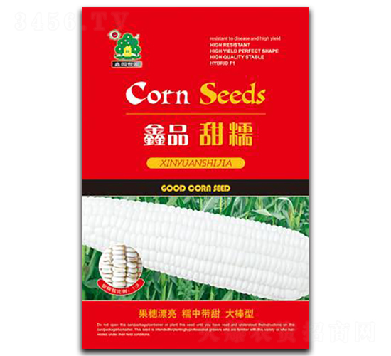 ��Ʒ��Ŵ-���׷N��-�Έ@����