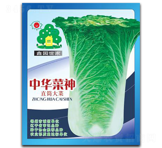 ���A����ֱͲ���-�ײ˷N��-�Έ@����