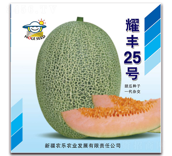 ҫ�S25̖(h��o)-��ϷN��-�r(n��ng)���r(n��ng)�I(y��)