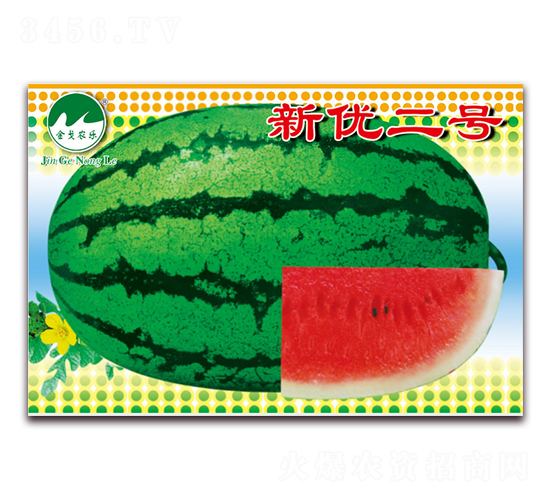 25g��(y��u)��̖-���ϷN��-�r(n��ng)���r(n��ng)�I(y��)