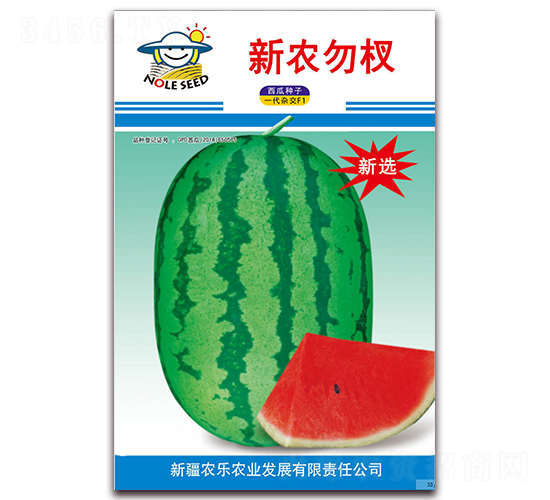 ���r(n��ng)���-�����s���N-�r(n��ng)���r(n��ng)�I(y��)