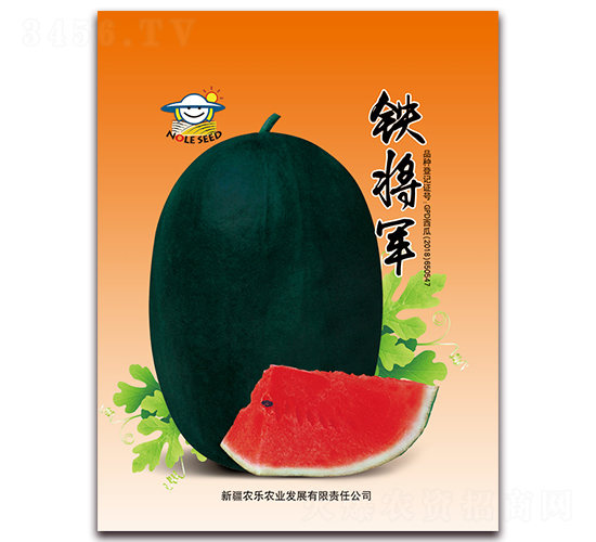 �F��܊-���ϷN��-�r(n��ng)��(l��)�r(n��ng)�I(y��)