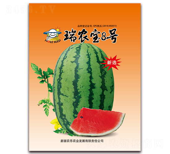 ���r(n��ng)��8̖-���ϷN��-�r(n��ng)���r(n��ng)�I(y��)