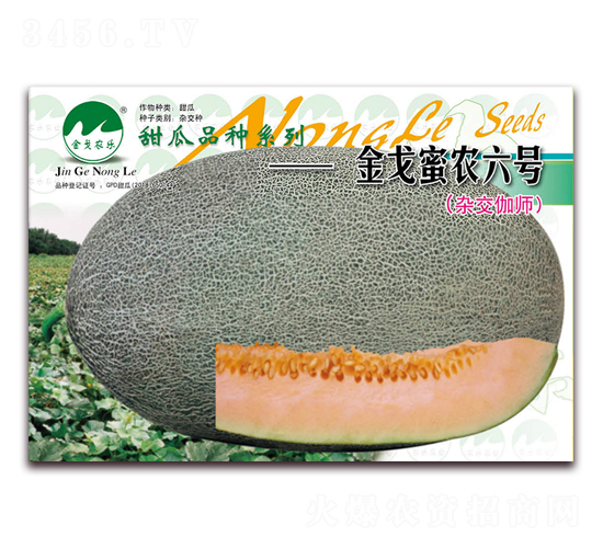 100g������r(n��ng)��̖-��ϷN��-�r(n��ng)���r(n��ng)�I(y��)