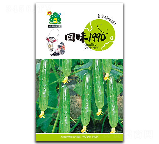 ��ζ1990-�S�ϷN��-�Έ@����