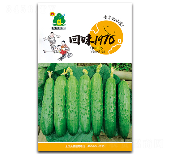 ��ζ1970-�S�ϷN��-�Έ@����