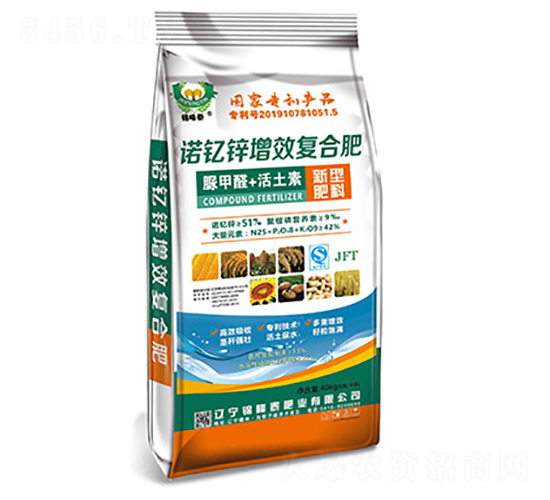 �Z��\��Ч��(f��)�Ϸ�25-8-9-�\��̩