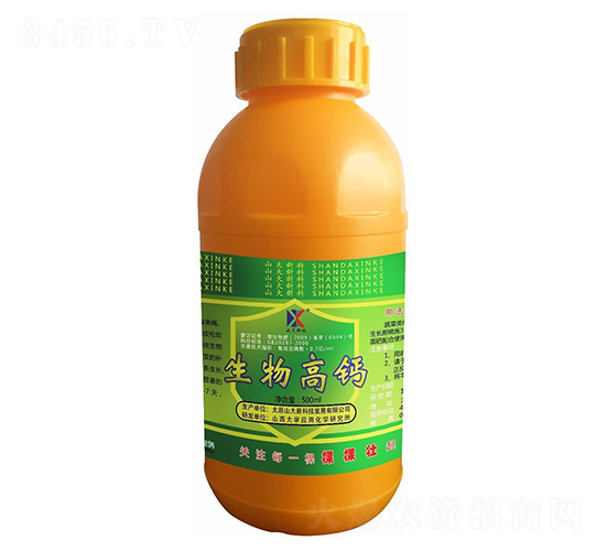 500ml������}-ɽ���¿�