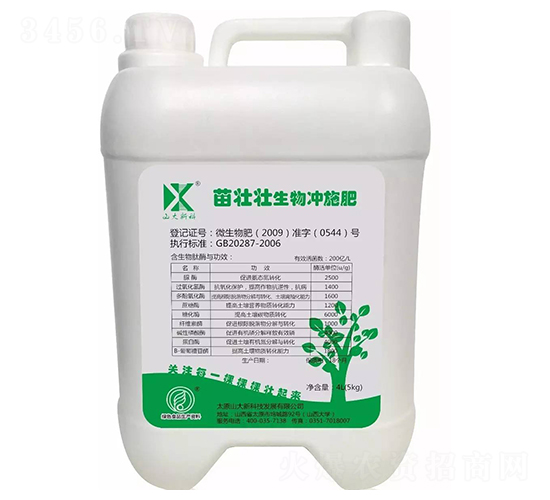 ��щ�����_ʩ��-ɽ���¿�