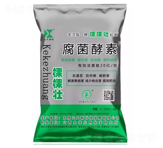 ��������-ɽ���¿�