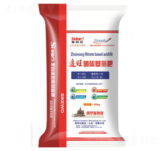 �����׷��-˹����