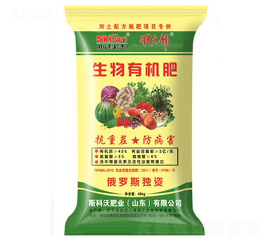 �����ЙC��-˹����