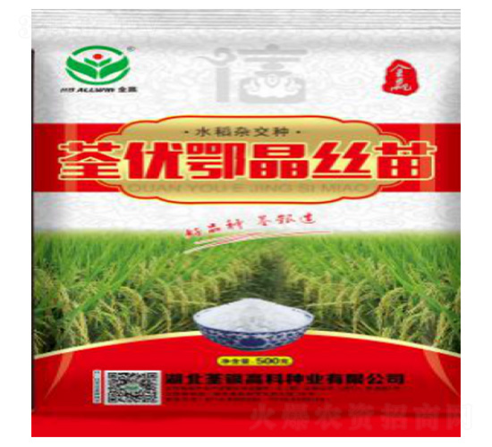 ����(y��u)�����z��-ˮ���N��-���y�߿�