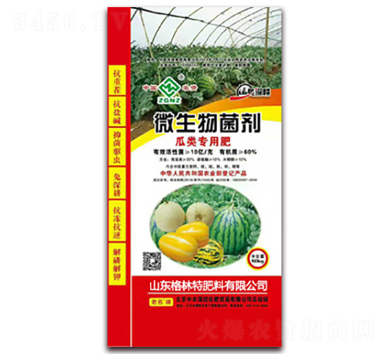 ����÷�-������