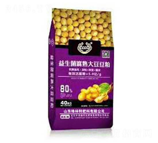 40kg��������󶹶���-������