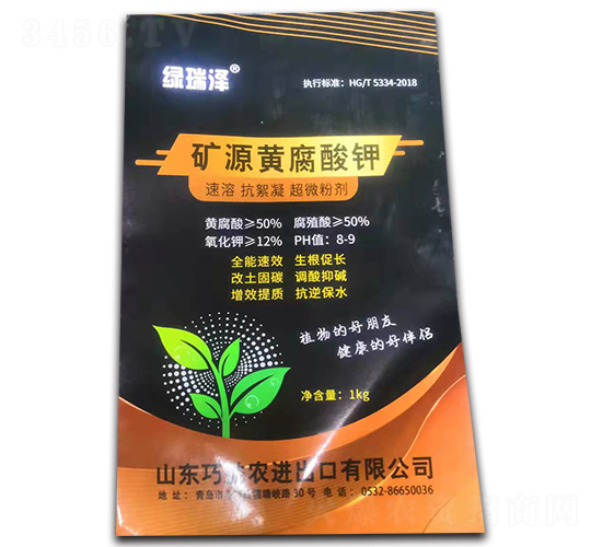 �VԴ�S�����-�G���-�����r(n��ng)