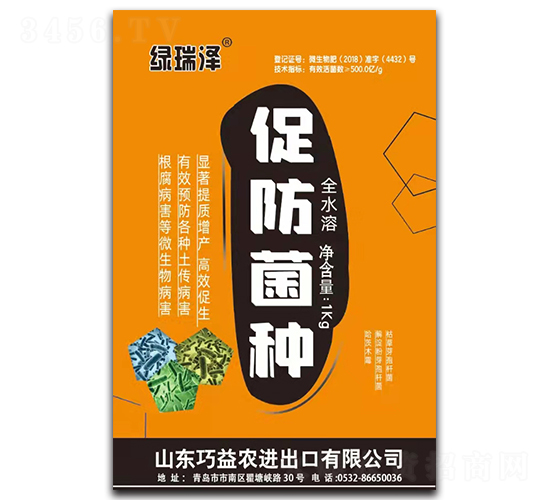 �ٷ����N-�G���-�����r(n��ng)