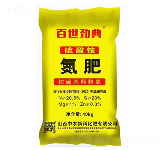 �����@����-�����ŵ�-���r(n��ng)�¿�