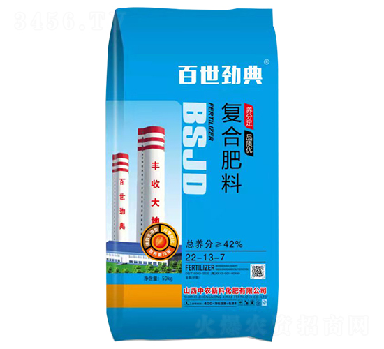 ��(f��)�Ϸ���22-13-7-�����ŵ�-���r(n��ng)�¿�