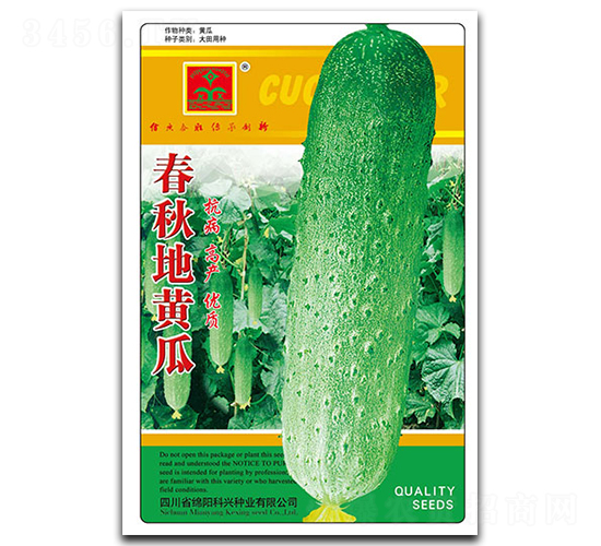 ������S��-�S�ϷN��-���d�N�I(y��)