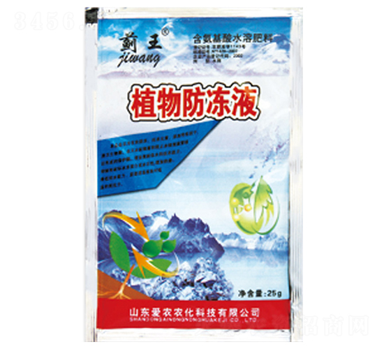 ֲ�����Һ-�E��-�и�����