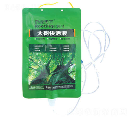 �����Һ-�и�����