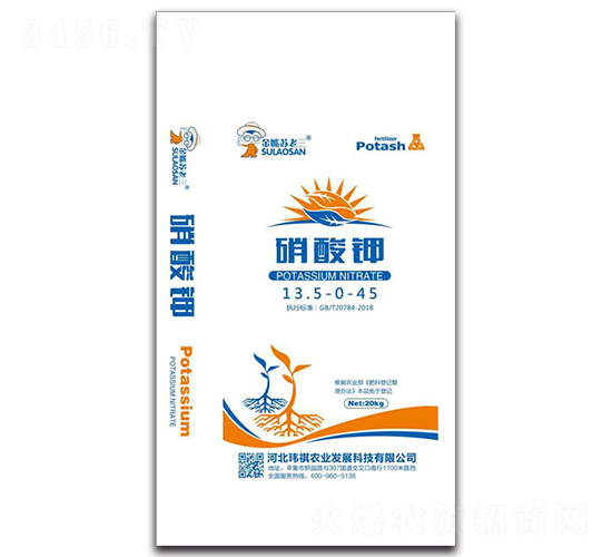 �����13.5-0-45-�����K����-�|���r(n��ng)�I(y��)