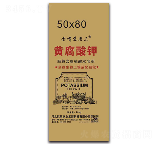 �w������ֲ��ˮ�ܷ�-�S�����-�|���r(n��ng)�I(y��)