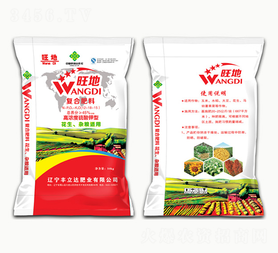 �ߝ��������͏�(f��)�Ϸ���12-18-15-����-�S���_�ʘI(y��)