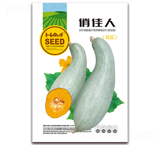 �μ���-�ϹϷN��-�β���