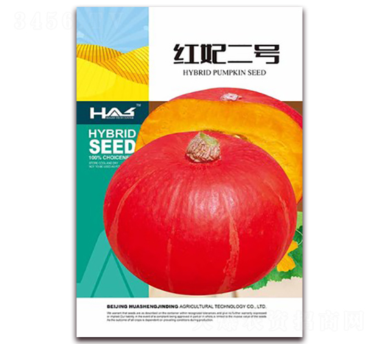 �t����̖(h��o)-�ϹϷN��-�β���