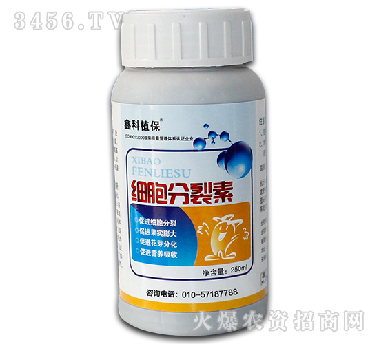 ֲ���{(di��o)��(ji��)��-����������-������˹