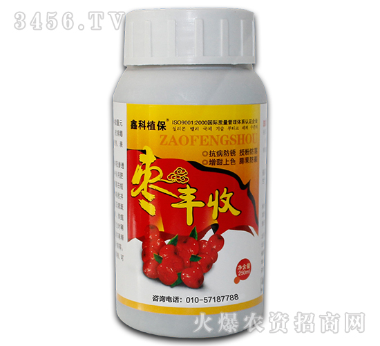 �󗗌�(zhu��n)�ÿ����I(y��ng)�B(y��ng)���a(ch��n)�{(di��o)�턩-���S��-������˹